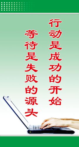 微贷网广州天168体育河分公司(微贷网郑州分公司)